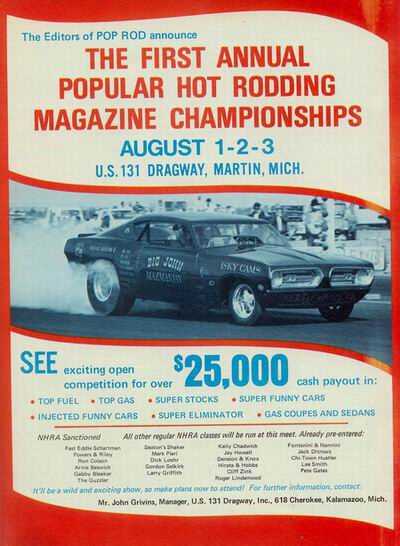 US-131 Motorsports Park - Ad 1969 From Ron Gross (newer photo)
